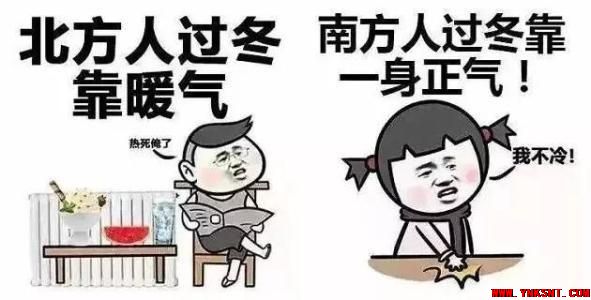 冬季，初始供暖10大注意事项-云南专业净水地暖新风空调