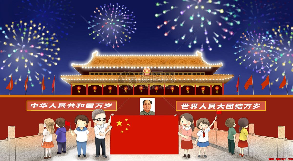 欢度国庆丨盛世华诞，祝福祖国。-云南专业净水地暖污水水处