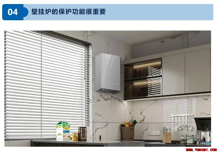 南方到底需不需要供暖？小沃有话说！-云南专业净水地暖污水水处