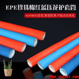 地暖基础知识，知道这些不被坑！-云南专业净水地暖污水水处
