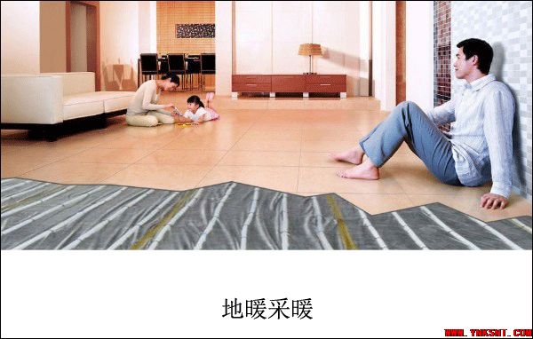 停暖后应该如何保护自己的身体？-云南专业净水地暖污水水处