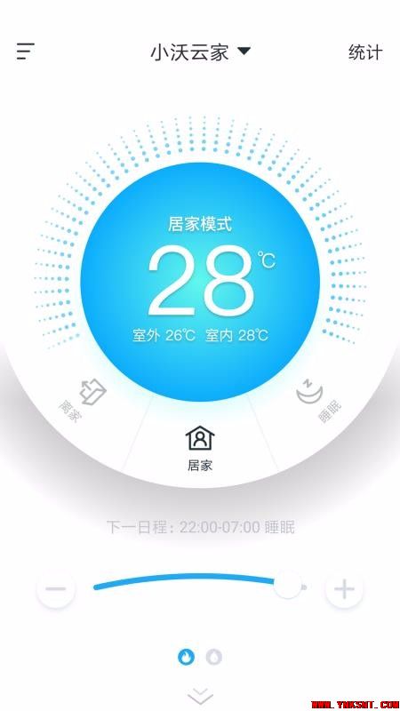 壁挂炉的真相，懂得这些才是真行家-云南专业净水地暖污水水处